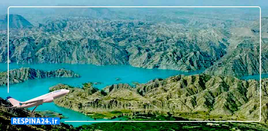 بلیط هواپیما شیراز گچساران
